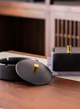 晟窑高级感中式电木烟灰缸带盖家用客厅防飞灰创意办公室轻奢烟缸