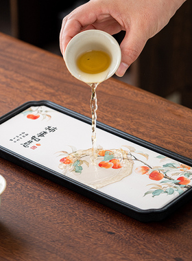 晟窑中式吸水干泡盘家用茶盘办公室小型长方形沥水托盘壶承茶托盘