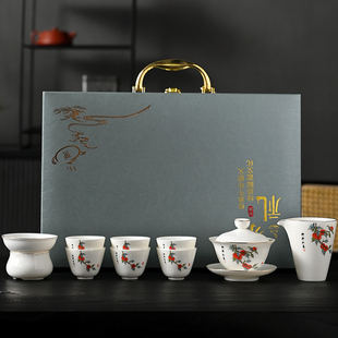 茶杯家用茶碗泡茶盖碗功夫茶具羊脂玉白瓷轻奢送礼 晟窑茶具套装