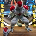 Vf Frieza Double-Headed Sculpture/ 18cm High
