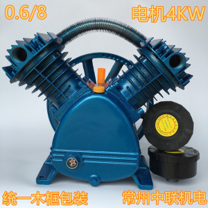空压机机头/泵头大丰2090,气泵0.6/8 电机4KW