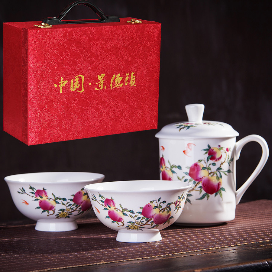定制烧刻字寿桃碗松鹤老人寿宴生日回礼景德镇陶瓷带盖茶杯米饭碗