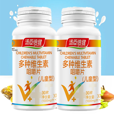 ÌÀ³¼±¶½¡R¶àÖÖάÉúËØ¾×½ÀƬ(¶ùͯÐÍ) 1000mg/Ƭ*30Ƭ*2ƿװ¹²60Á£