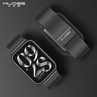 4表带金属连接器小码 米兰尼斯腕带不锈钢带磁吸手表带配件真皮替换 8Pro表带红米手表6 适用小米手环9Pro