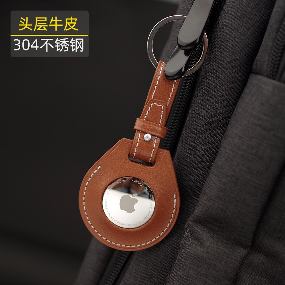 米布斯适用于苹果AirTag保护套图片