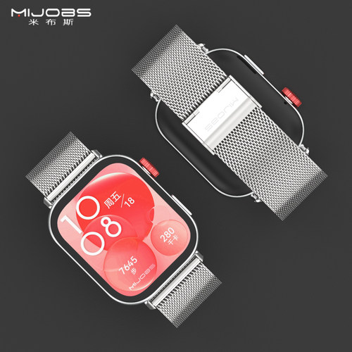 米布斯适用华为FIT3/4/pro表带