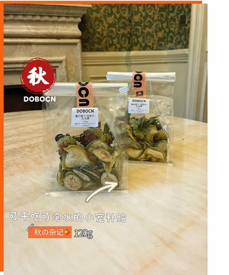DOBOCN宠物零食可干吃可泡水精挑番石榴干雪梨干红花果兔兔荷兰猪
