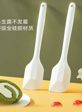 三能烘焙耐高热硅胶一体刮刀 SN4756 SN4755 大小号高温搅拌面糊