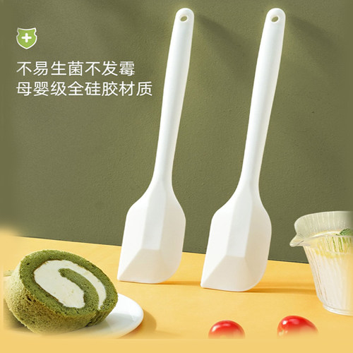 三能烘焙耐高热硅胶面糊刮刀