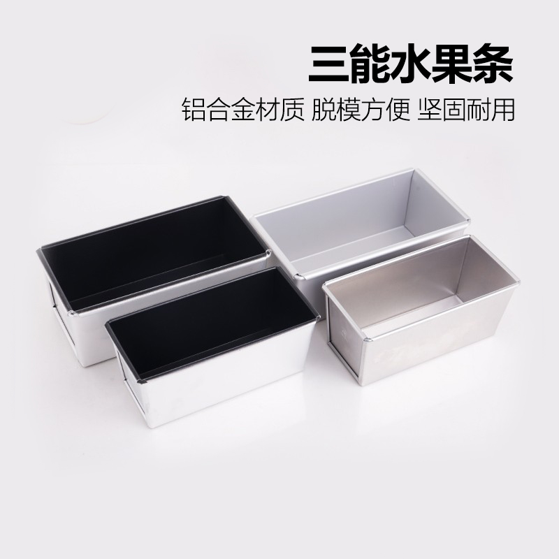 三能重油海绵不沾sn2128烘焙模具