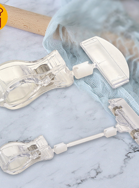 三能pc塑料标价夹 蛋糕房面包店标签夹 价格牌夹子10个 SN85196