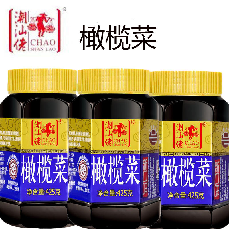 潮汕佬橄榄菜425g汕头橄榄菜