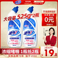 活力28 Туалетный гель очищающий туалетный туалет