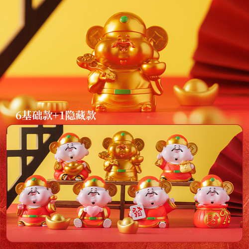 国潮风福运财神盲盒潮玩好寓意公仔家居 办公室景区寺庙 桌面摆件