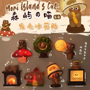 森屿猫盲盒发光冰箱贴 卡通可爱立体潮玩礼物 创意设计树脂工艺品