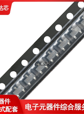 IRLML6244TRPBF SOT-23 N沟道20V6.3A贴片MOSFET场效应管全新