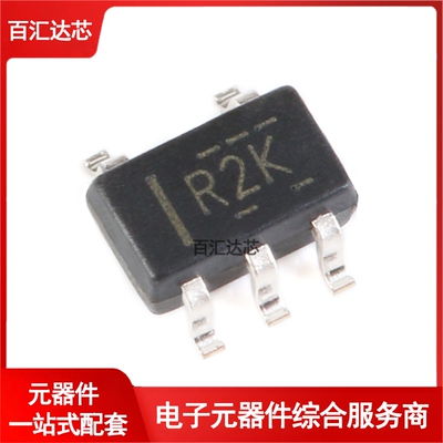 贴片 LMV331IDCKR SC-70-5 单路通用低电压比较器芯片 全新