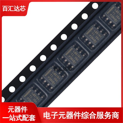 LM5164DDAR SOIC-8 同步DC/DC降压转换器芯片 全新