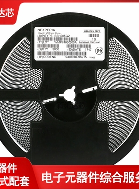 贴片 BSH205G2R SOT-23 MOS场效应管 20V 2A  P沟道全新