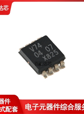 74LVC1G74DP,125 TSSOP-8 带置位和复位的单D型触发器 全新