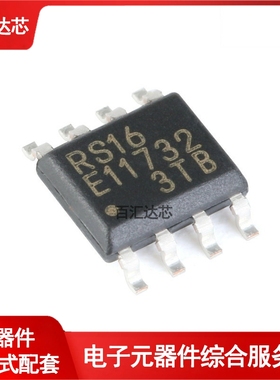 MB85RS128BPNF-G-JNERE1 SOP-8 128KBit FRAM存储器芯片 全新