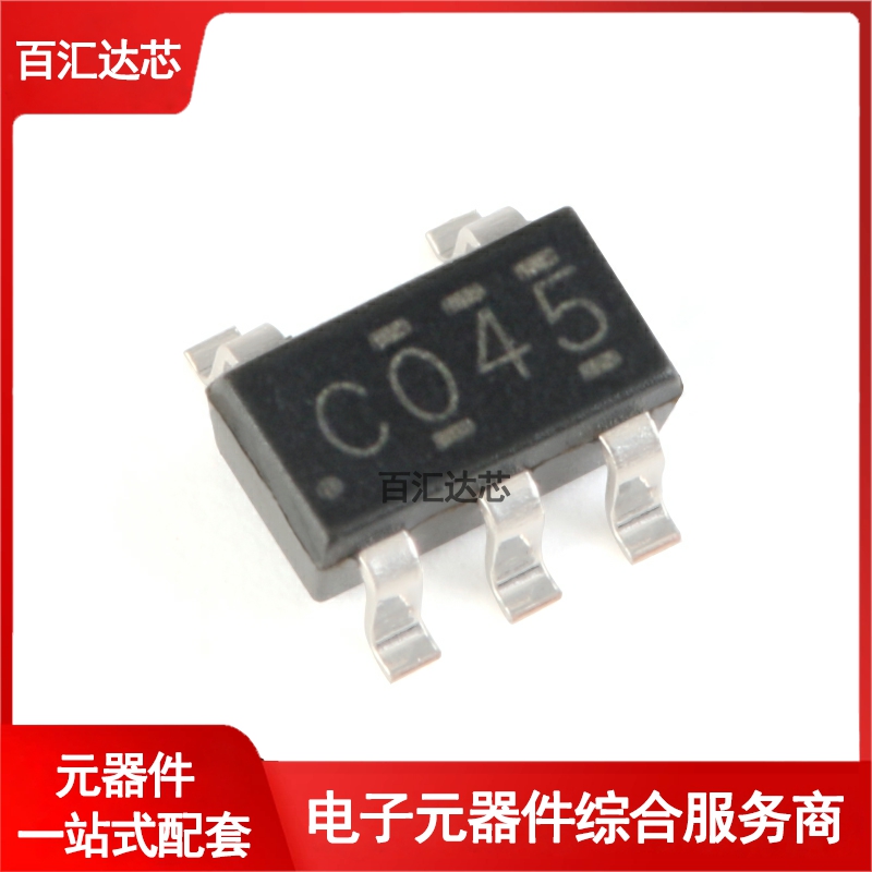 SN74LVC1G04DBVR SOT-23-5 单路反相器 贴片逻辑芯片 全新