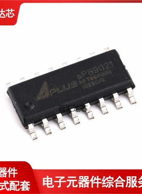 贴片 AP89021 SOP-16 语音芯片IC 全新