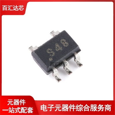 OPA348AIDCKR SC-70-5 单通道运算放大器芯片 全新