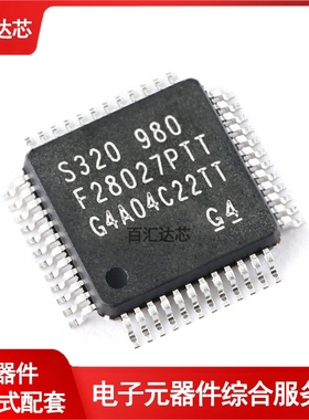 TMS320F28027PTT LQFP-48 C2000 C28x Piccolo 32位微控制器-MCU