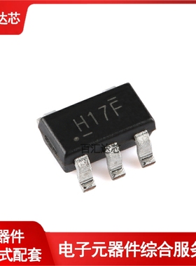 SN74AUP1G17DBVR SOT-23-5 单路施密特触发缓冲器芯片 全新