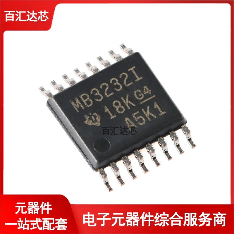 MAX3232IPWR TSSOP-16 RS-232 线路驱动器/接收器IC芯片 全新