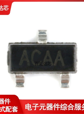 贴片 IMP809TEUR/T SOT-23 MCU监控IC芯片 全新