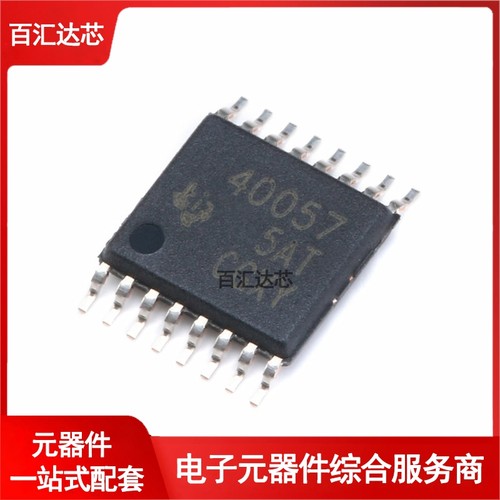 贴片 TPS40057PWPR TSSOP-16 芯片 同步降压控制器芯片 全新