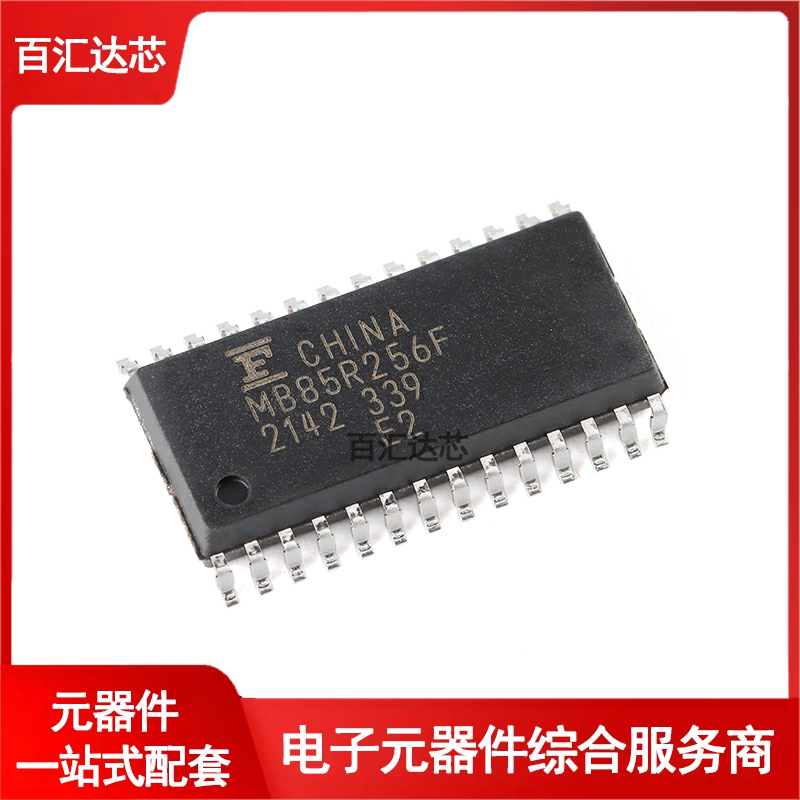 MB85R256FPNF-G-JNERE2 SOP-28 256KBit FRAM存储器芯片 全新
