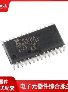 MB85R256FPNF-G-JNERE2 SOP-28 256KBit FRAM存储器芯片 全新