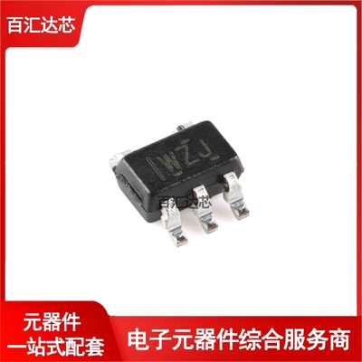 SN74LV1T125DCKR SC-70-5 单电源单路缓冲门芯片 全新