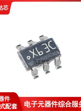 DAC101S101CIMK/NOPB SOT-23-6 10位数模转换器芯片 全新