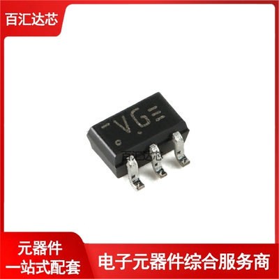 74LVC1G32GW,125 SOT-353 单路2输入或门 全新