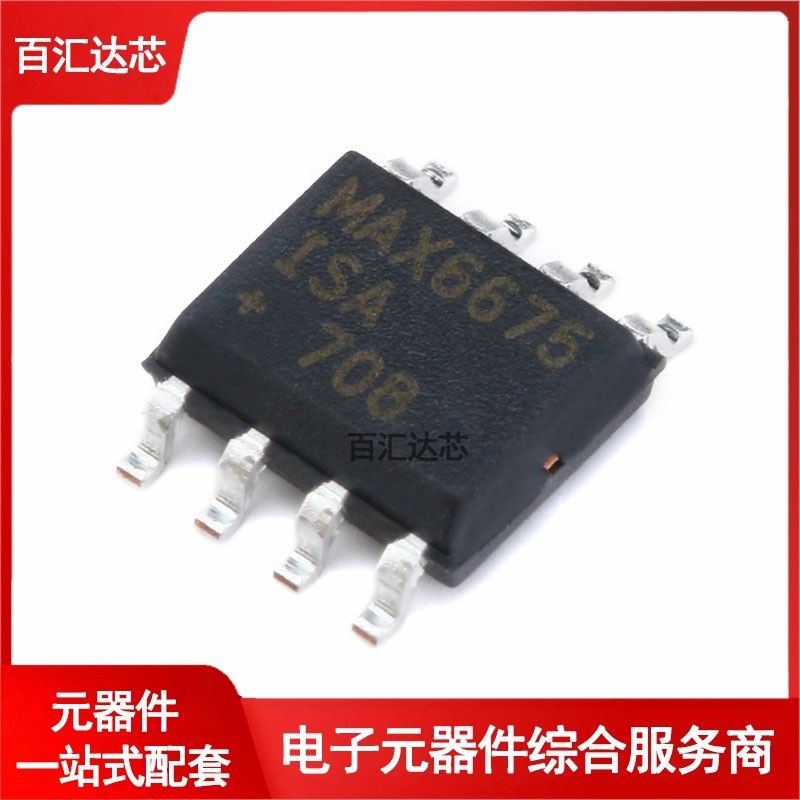 贴片 MAX6675ISA+ SOP-8 温度至数字转换器SPI芯片IC 全新
