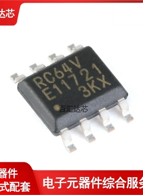 贴片 MB85RC64V 64Kbit I2C接口 FRAM/铁电存储器芯片 全新