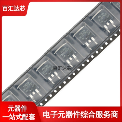 IRF5210STRLPBF TO-263-3 P沟道 -100V/-38A 贴片MOSFET全新