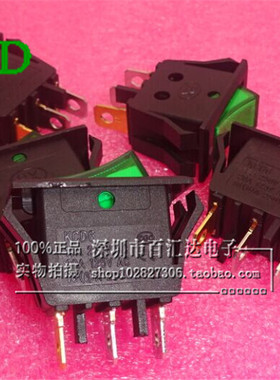KCD6-3P 红色/绿色 船型开关 16*32mm 三脚两档 电源翘板 15A250V