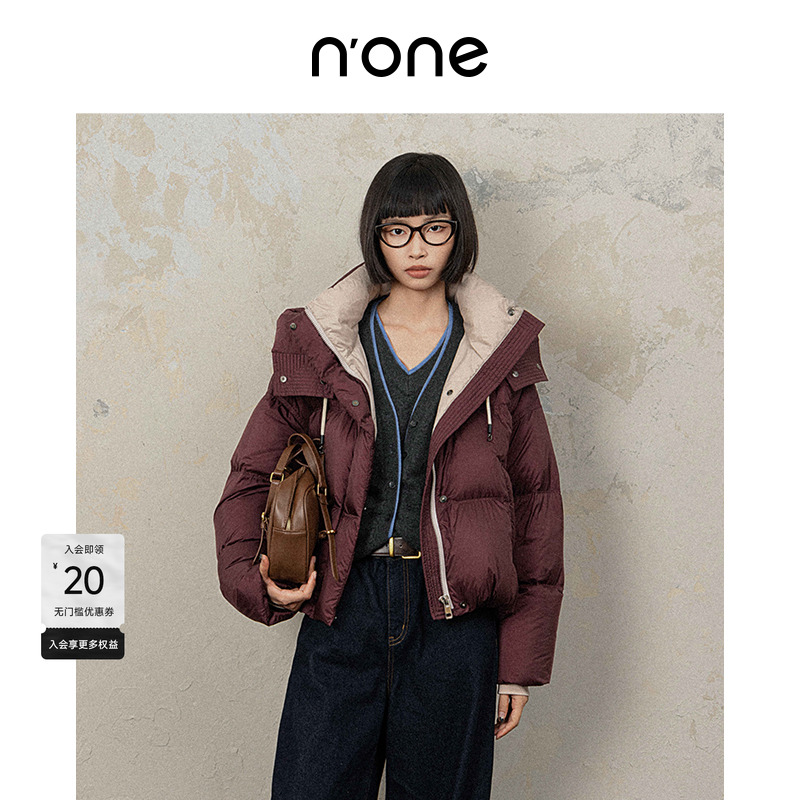 none连帽立领鸭绒商场同款羽绒服
