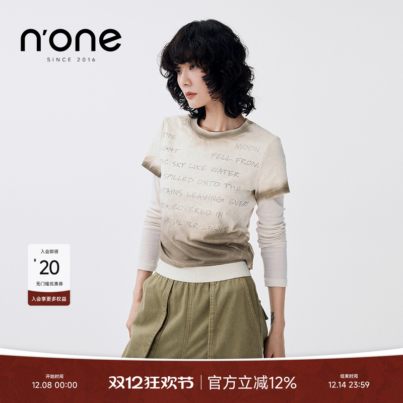 none字母印花钉钻捏褶显瘦T恤