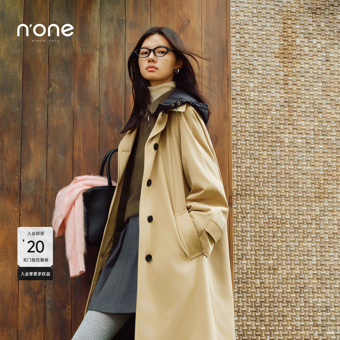 none中长款巴恩风羽绒服撞色连帽