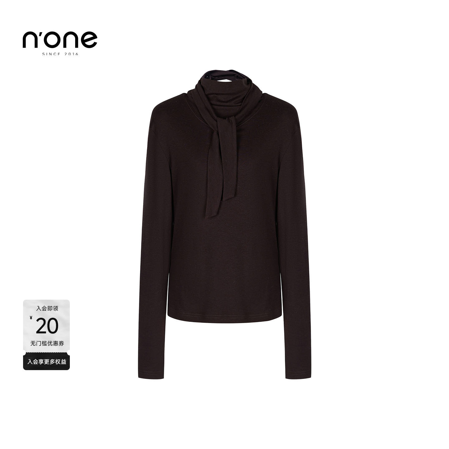 none调节系带高领法式优雅上衣