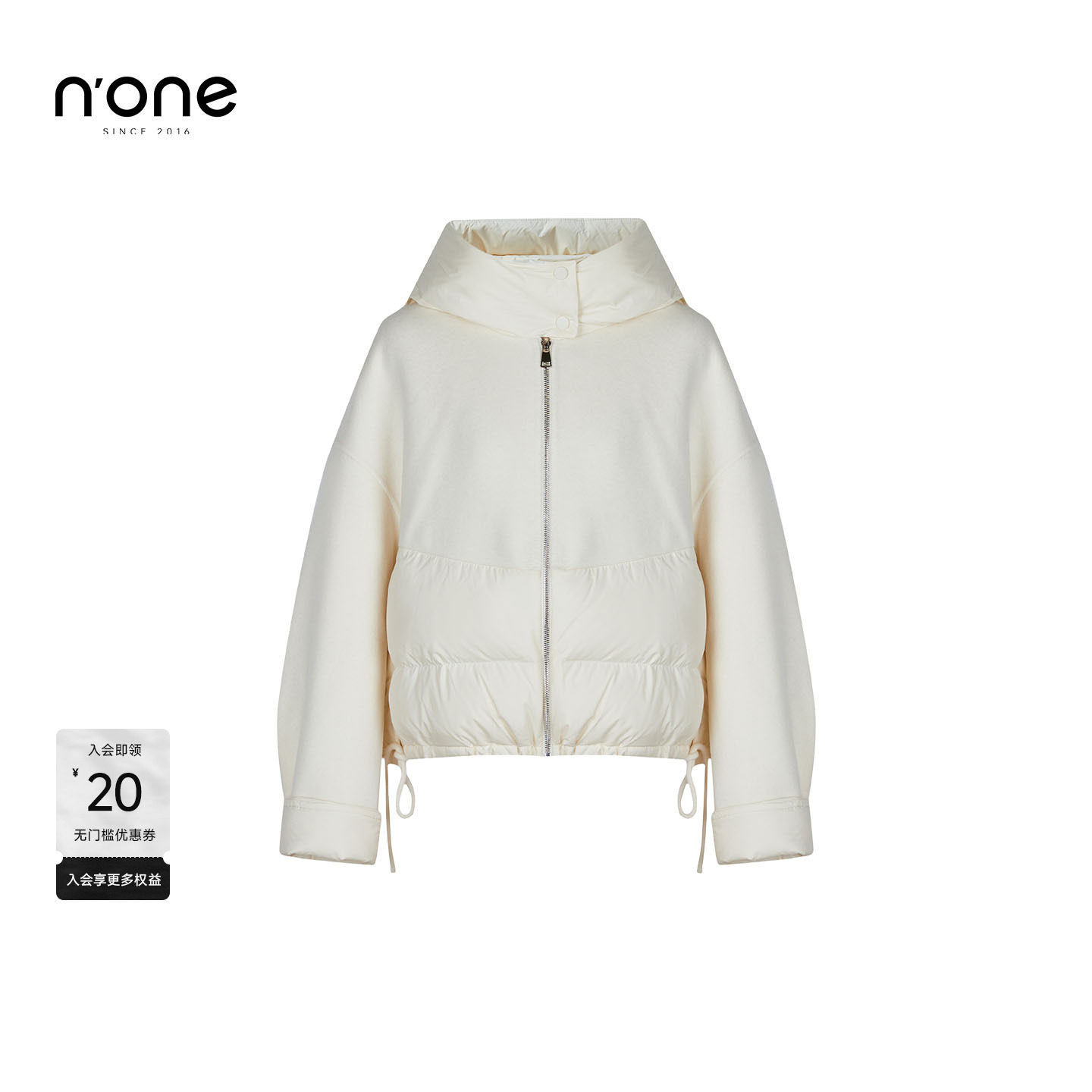 none休闲简约连帽短款羽绒服