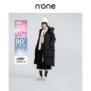 保暖加厚连帽鹅绒服 羽绒服女新款 none高级感冬季 90白鹅绒长款