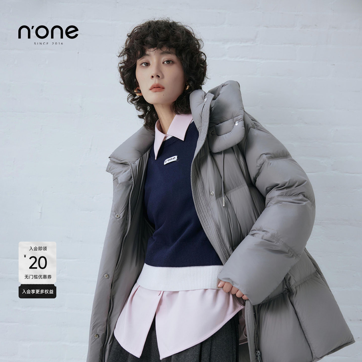 none新款连帽轻盈百搭羽绒服