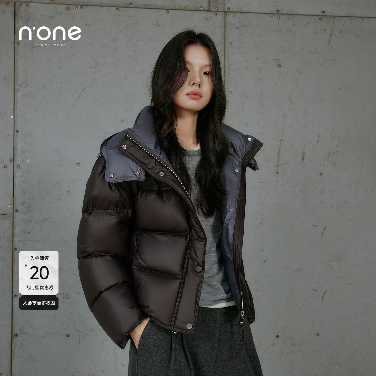 none短款加厚轻盈连帽羽绒服